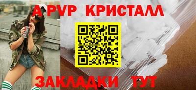 круглые Кумертау