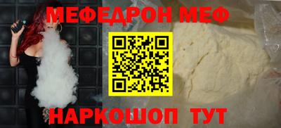 винт Кулебаки