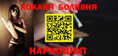 ПСИЛОЦИБИНОВЫЕ ГРИБЫ Кунгур