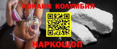 винт Кулебаки