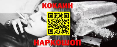 круглые Кумертау