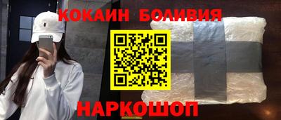 винт Кулебаки