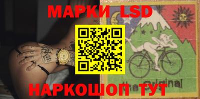 ПСИЛОЦИБИНОВЫЕ ГРИБЫ Кунгур
