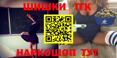 винт Кулебаки