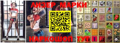 круглые Кумертау