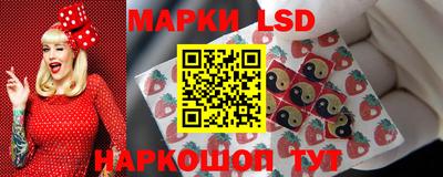 ПСИЛОЦИБИНОВЫЕ ГРИБЫ Кунгур