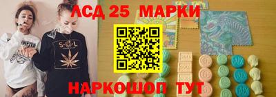 винт Кулебаки