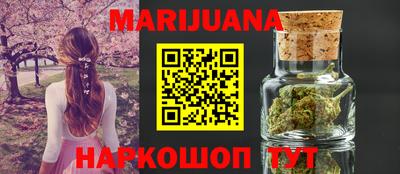 винт Кулебаки