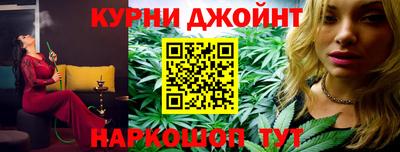 круглые Кумертау