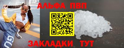 круглые Кумертау