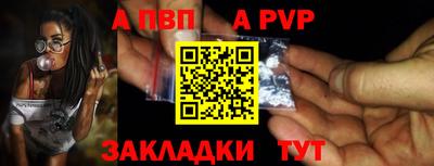 круглые Кумертау