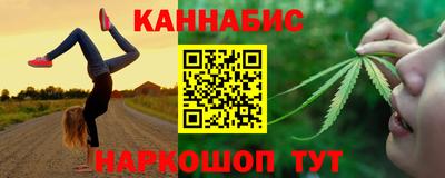круглые Кумертау