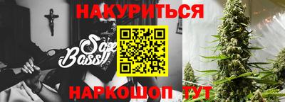 ПСИЛОЦИБИНОВЫЕ ГРИБЫ Кунгур