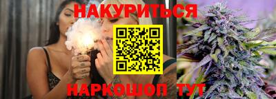 круглые Кумертау