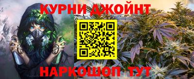 винт Кулебаки