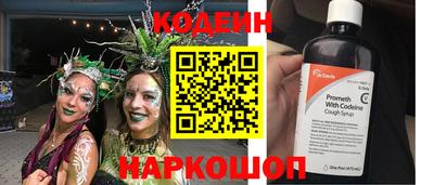 винт Кулебаки