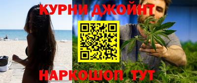 ПСИЛОЦИБИНОВЫЕ ГРИБЫ Кунгур