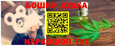круглые Кумертау