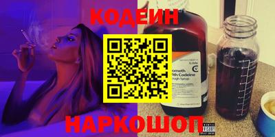 винт Кулебаки