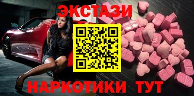 винт Кулебаки