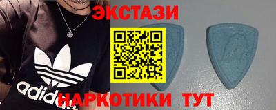 винт Кулебаки