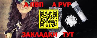 круглые Кумертау
