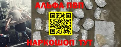 винт Кулебаки