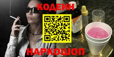 ПСИЛОЦИБИНОВЫЕ ГРИБЫ Кунгур