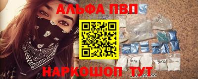 круглые Кумертау