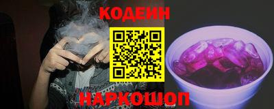 ПСИЛОЦИБИНОВЫЕ ГРИБЫ Кунгур