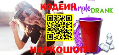 винт Кулебаки