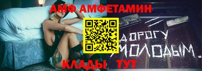 ПСИЛОЦИБИНОВЫЕ ГРИБЫ Кунгур