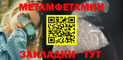 ПСИЛОЦИБИНОВЫЕ ГРИБЫ Кунгур