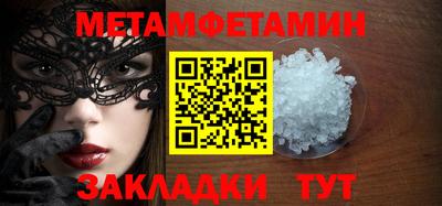 ПСИЛОЦИБИНОВЫЕ ГРИБЫ Кунгур