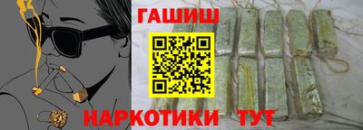 винт Кулебаки