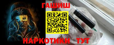 круглые Кумертау