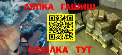 винт Кулебаки
