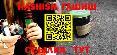 круглые Кумертау