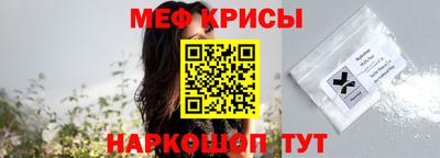 ПСИЛОЦИБИНОВЫЕ ГРИБЫ Кунгур