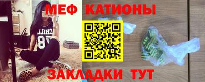 ПСИЛОЦИБИНОВЫЕ ГРИБЫ Кунгур